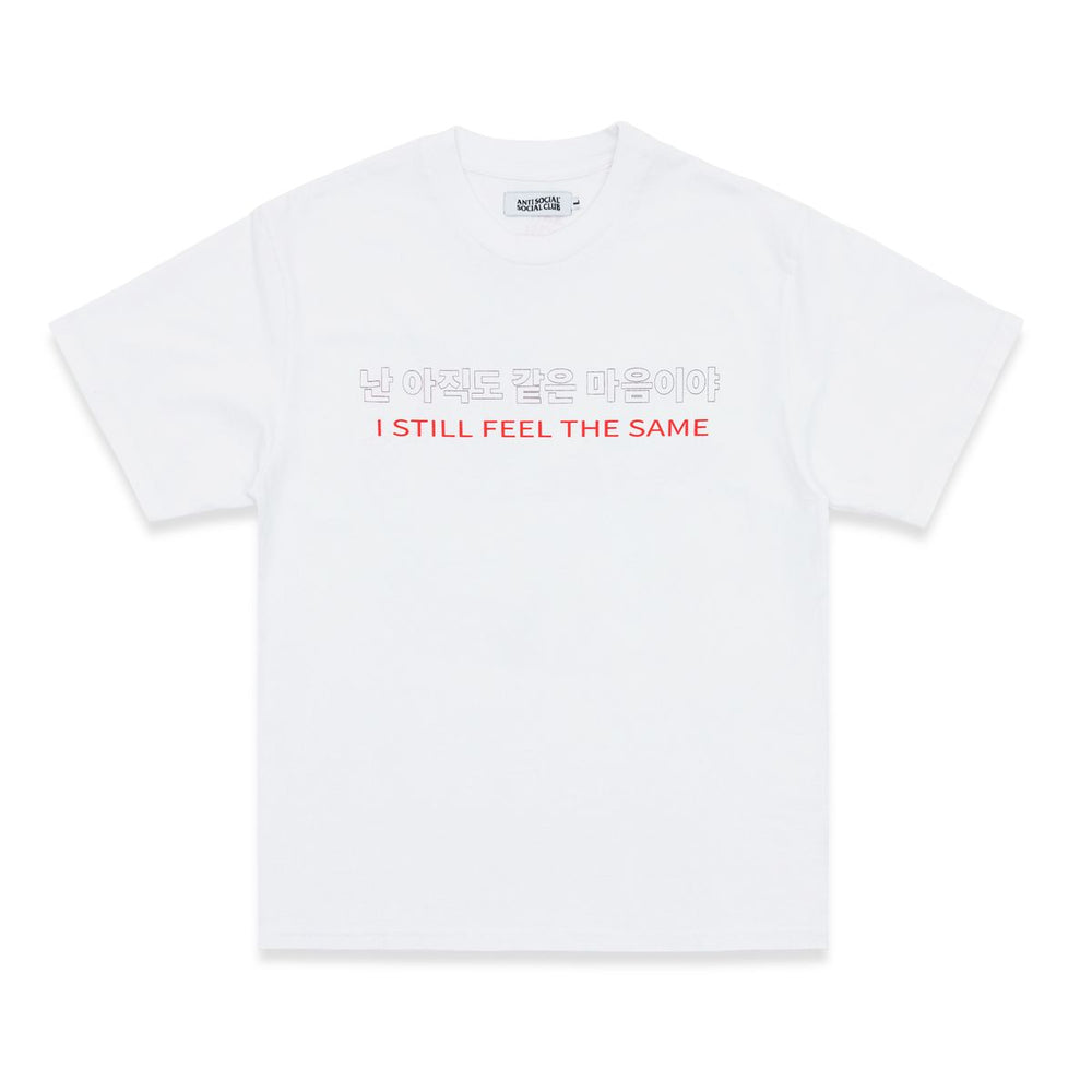 SFTS TEE