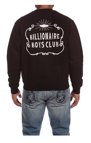 bb maze sweatshirt