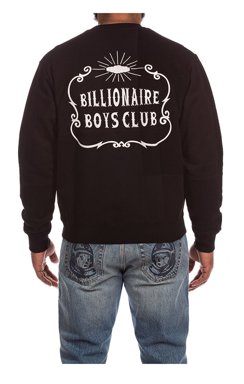 bb maze sweatshirt